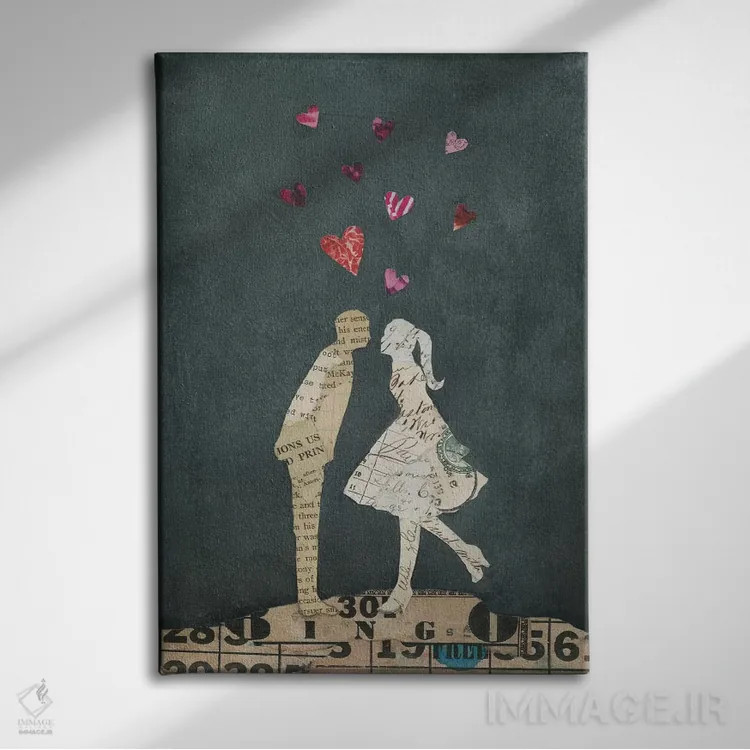 تابلو دکوراتیو زوج بامزه شماره یک اثر کورتنی پرال - نمای روبهرو روی دیوار