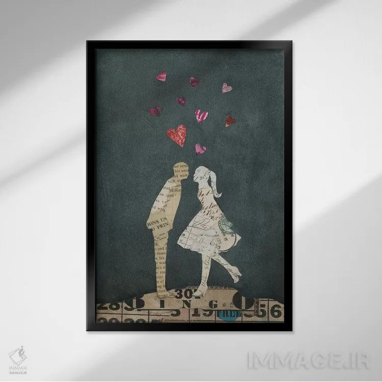 تابلو دکوراتیو زوج بامزه شماره یک اثر کورتنی پرال - نمای قابدار مشکی