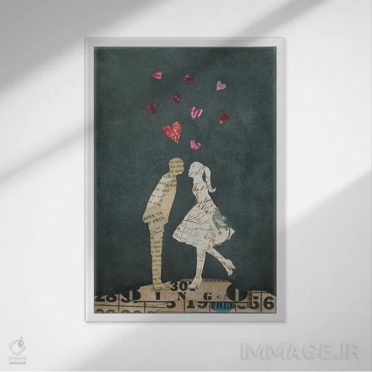 تابلو دکوراتیو زوج بامزه شماره یک اثر کورتنی پرال - نمای قابدار سفید