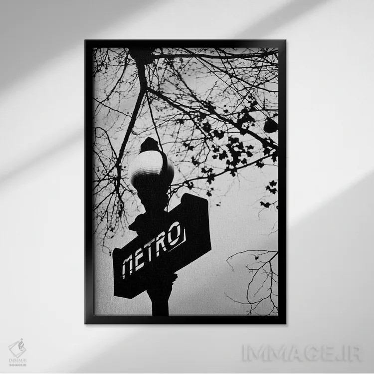 تابلو دکوراتیو Paris, Ile-de-France, France,تابلوی مترو پاریس، پاریس، ای… اثر والتر بیبیکوف - نمای قابدار مشکی