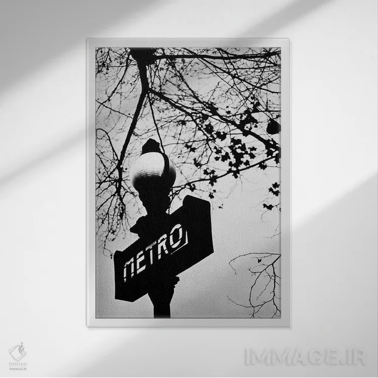 تابلو دکوراتیو Paris, Ile-de-France, France,تابلوی مترو پاریس، پاریس، ای… اثر والتر بیبیکوف - نمای قابدار سفید