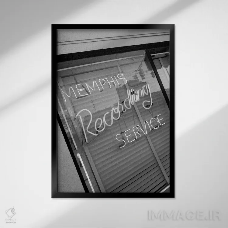 تابلو دکوراتیو Memphis Recording Service, Memphis, Shelby County, Tennes… اثر والتر بیبیکوف - نمای قابدار مشکی