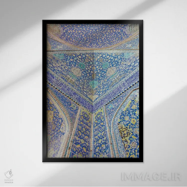 تابلو دکوراتیو Esfahan, Naqsh-E Jahan Imam Square, Royal Mosque, Interio… اثر والتر بیبیکوف - نمای قابدار مشکی