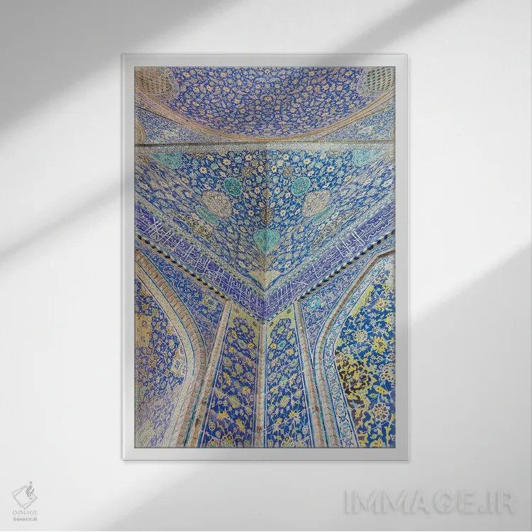 تابلو دکوراتیو Esfahan, Naqsh-E Jahan Imam Square, Royal Mosque, Interio… اثر والتر بیبیکوف - نمای قابدار سفید