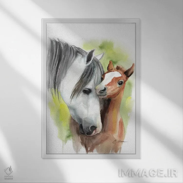 تابلو دکوراتیو مادر و کره اسب ها اثر واترکالر لاو - نمای قابدار سفید