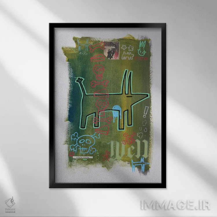تابلو انتزاعی سگ سبز زیر اثر ول ول - نمای قابدار مشکی