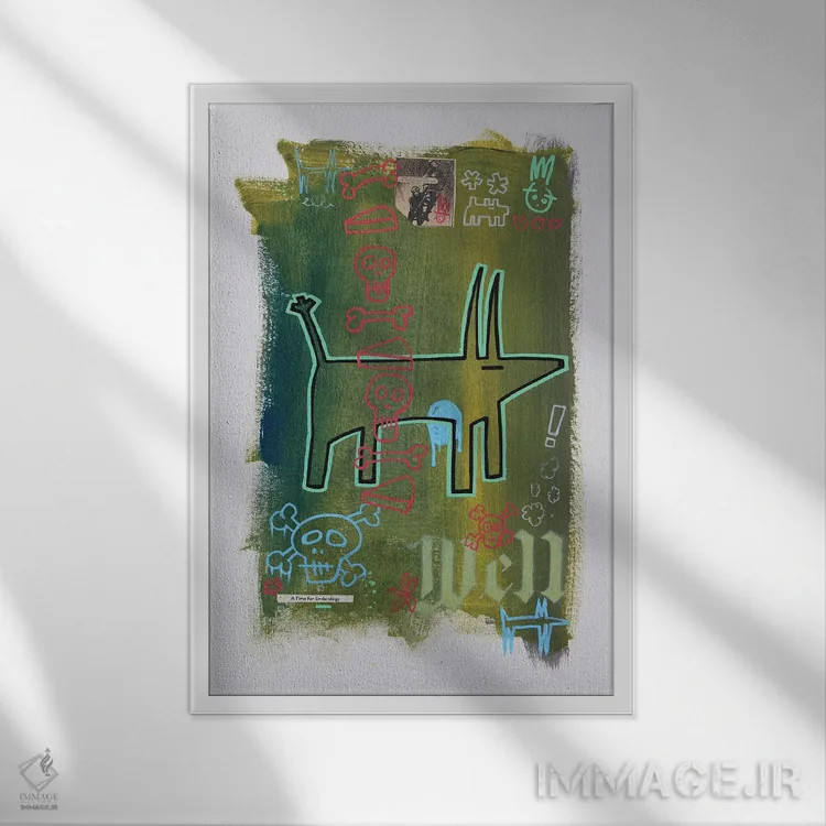 تابلو انتزاعی سگ سبز زیر اثر ول ول - نمای قابدار سفید