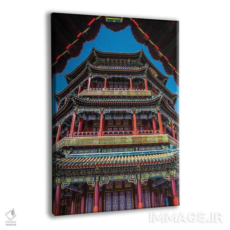 تابلو دکوراتیو Beijing, China. Chinese Characters Below Say Above Clouds Fr… اثر ویلیام پری - نمای پرسپکتیو محصول
