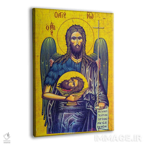 تابلو دکوراتیو Saint George's Greek Orthodox Church, Madaba, Jordan,یحیی تع… اثر ویلیام پری - نمای پرسپکتیو محصول
