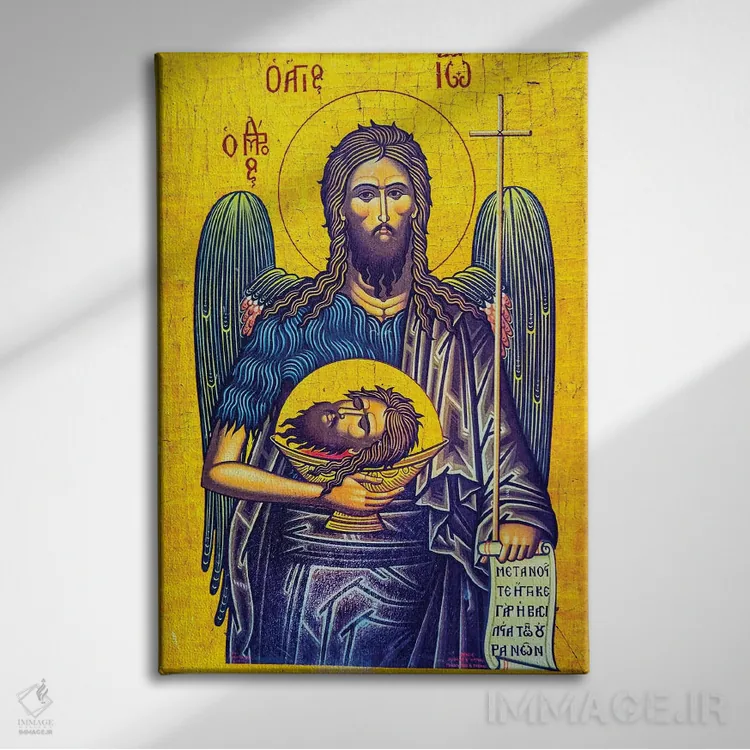 تابلو دکوراتیو Saint George's Greek Orthodox Church, Madaba, Jordan,یحیی تع… اثر ویلیام پری - نمای روبهرو روی دیوار