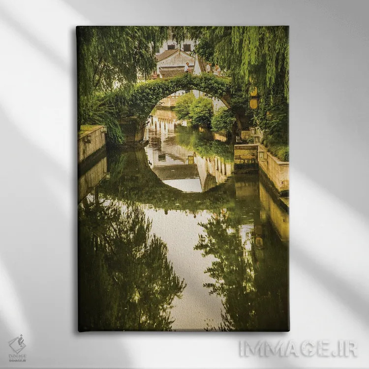 تابلو دکوراتیو Shaoxing City, Zhejiang Province, China. Water Reflections S… اثر ویلیام پری - نمای روبهرو روی دیوار