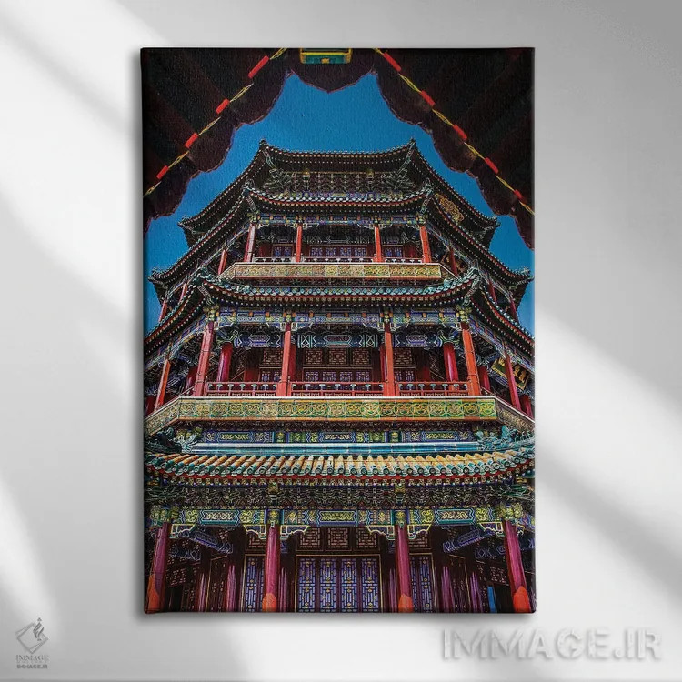 تابلو دکوراتیو Beijing, China. Chinese Characters Below Say Above Clouds Fr… اثر ویلیام پری - نمای روبهرو روی دیوار