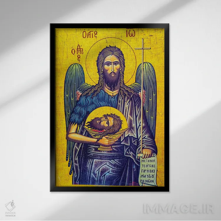 تابلو دکوراتیو Saint George's Greek Orthodox Church, Madaba, Jordan,یحیی تع… اثر ویلیام پری - نمای قابدار مشکی