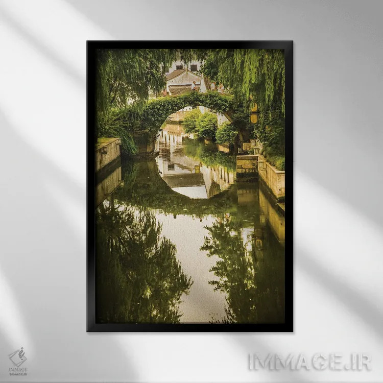 تابلو دکوراتیو Shaoxing City, Zhejiang Province, China. Water Reflections S… اثر ویلیام پری - نمای قابدار مشکی