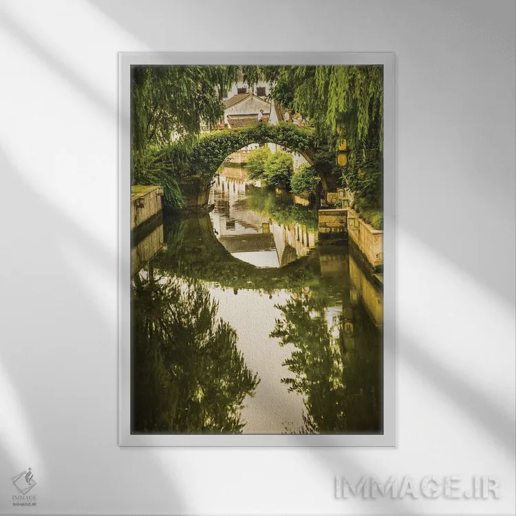 تابلو دکوراتیو Shaoxing City, Zhejiang Province, China. Water Reflections S… اثر ویلیام پری - نمای قابدار سفید