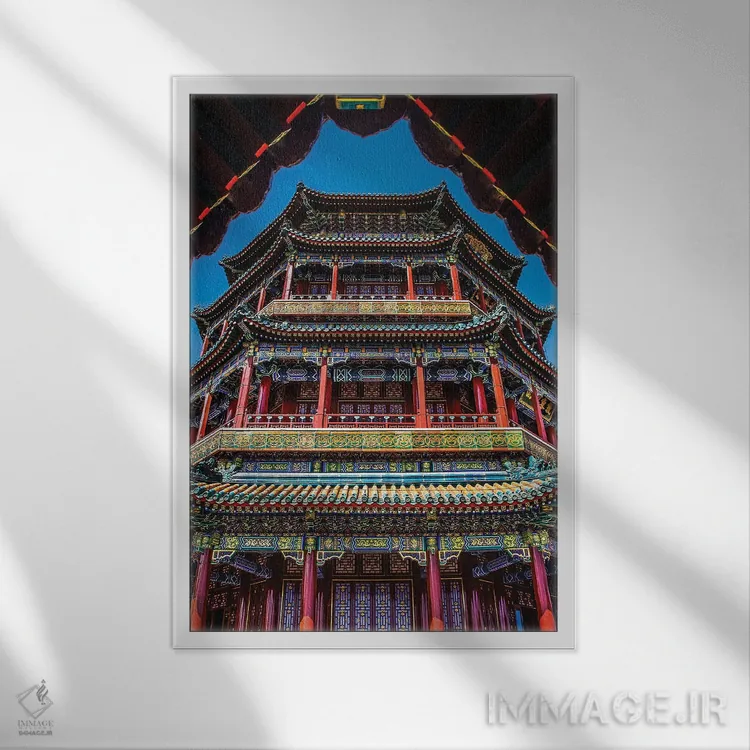 تابلو دکوراتیو Beijing, China. Chinese Characters Below Say Above Clouds Fr… اثر ویلیام پری - نمای قابدار سفید
