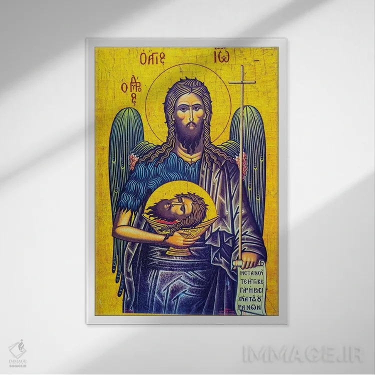 تابلو دکوراتیو Saint George's Greek Orthodox Church, Madaba, Jordan,یحیی تع… اثر ویلیام پری - نمای قابدار سفید