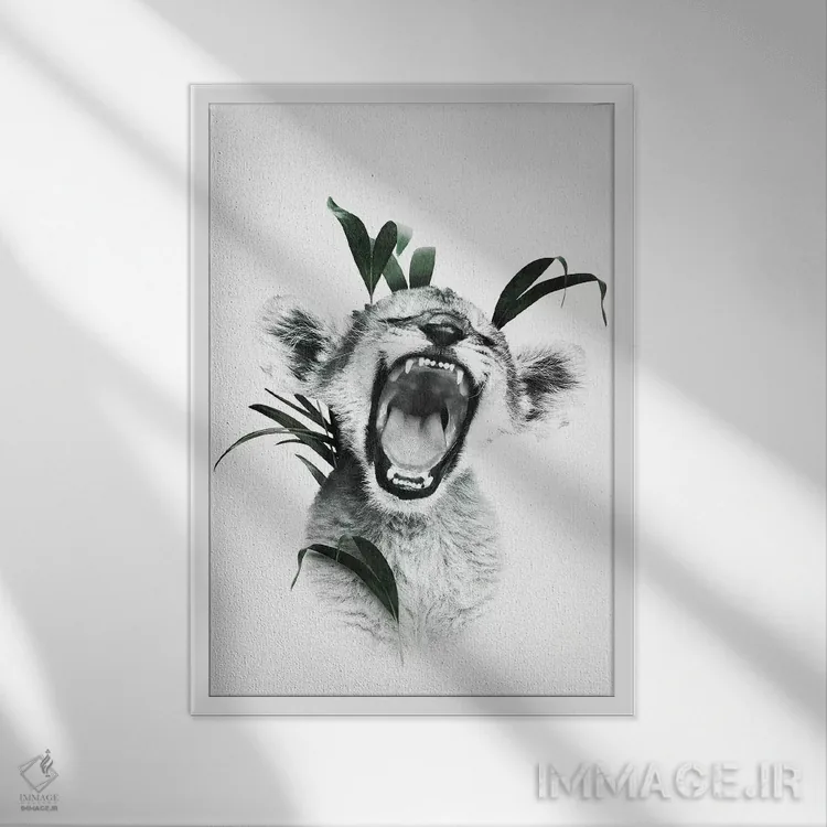 تابلو دکوراتیو توله شیر غران اثر واتر ریکن - نمای قابدار سفید