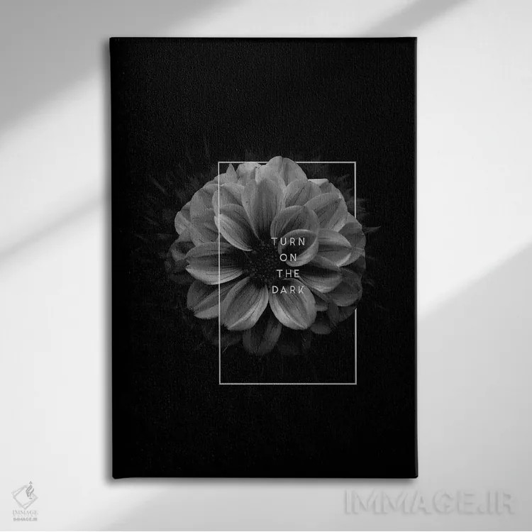 تابلو دکوراتیو تاریکی را روشن کن اثر واتر ریکن - نمای روبهرو روی دیوار