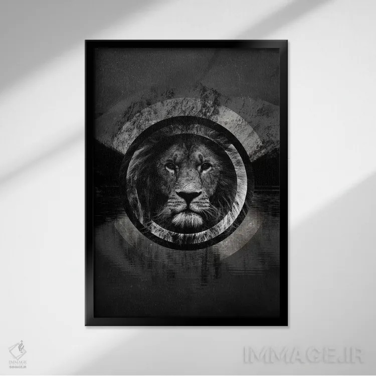 تابلو دکوراتیو شیر سورئال اثر واتر ریکن - نمای قابدار مشکی