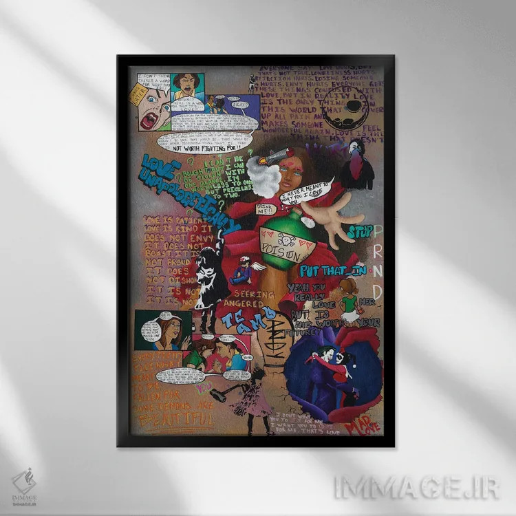 تابلو دکوراتیو حقیقت اثر ویلیام تولیور - نمای قابدار مشکی