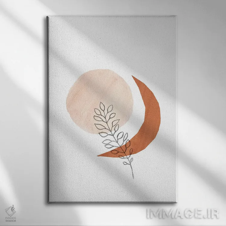تابلو مینیمال خورشید، ماه و گیاه اثر ویلز وی - نمای روبهرو روی دیوار
