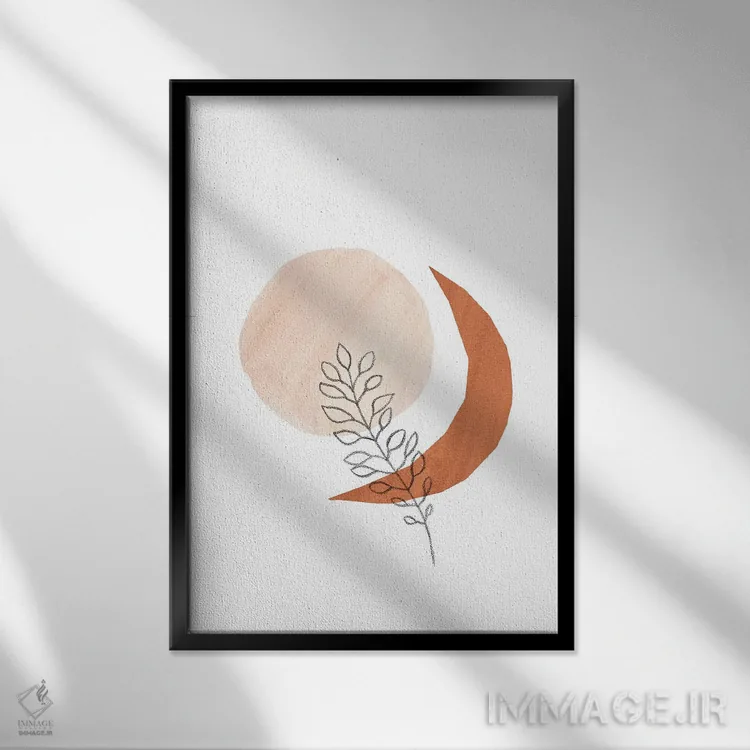 تابلو مینیمال خورشید، ماه و گیاه اثر ویلز وی - نمای قابدار مشکی