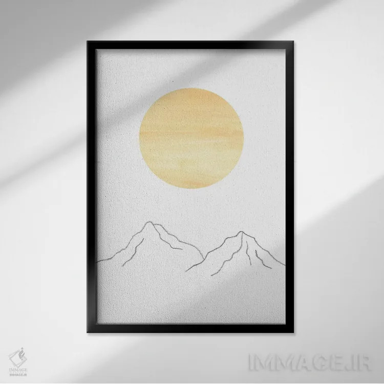 تابلو مینیمال خورشید و کوه ها اثر ویلز وی - نمای قابدار مشکی