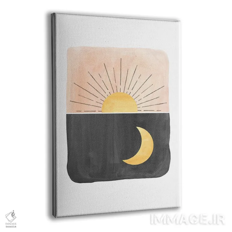 تابلو مینیمال sun and moon,روز و شب، خورشید و ماه اثر ویلز وی - نمای پرسپکتیو محصول