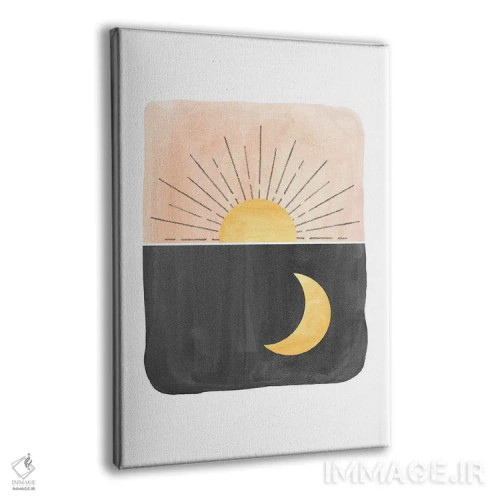 تابلو مینیمال sun and moon,روز و شب، خورشید و ماه اثر ویلز وی - نمای پرسپکتیو محصول