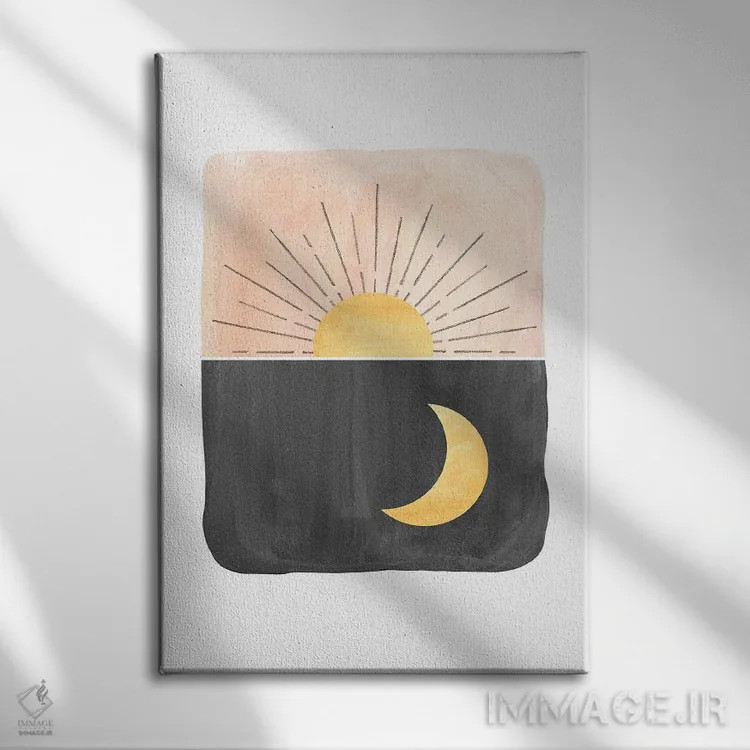 تابلو مینیمال sun and moon,روز و شب، خورشید و ماه اثر ویلز وی - نمای روبهرو روی دیوار