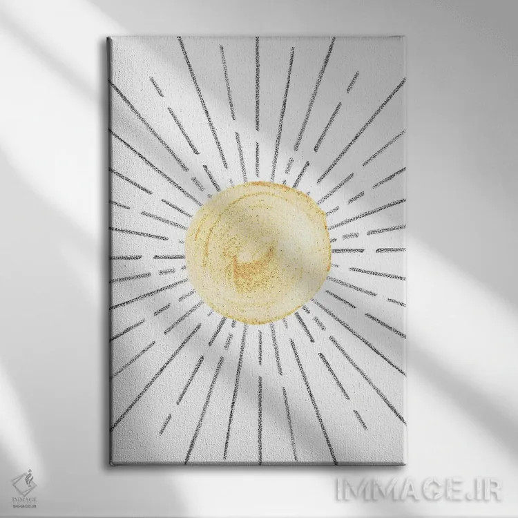 تابلو مینیمال خورشید مینیمال رنگ خردلی اثر ویلز وی - نمای روبهرو روی دیوار
