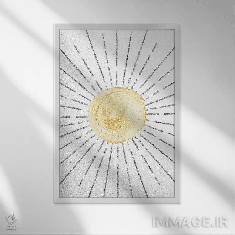 تابلو مینیمال خورشید مینیمال رنگ خردلی اثر ویلز وی - نمای قابدار سفید