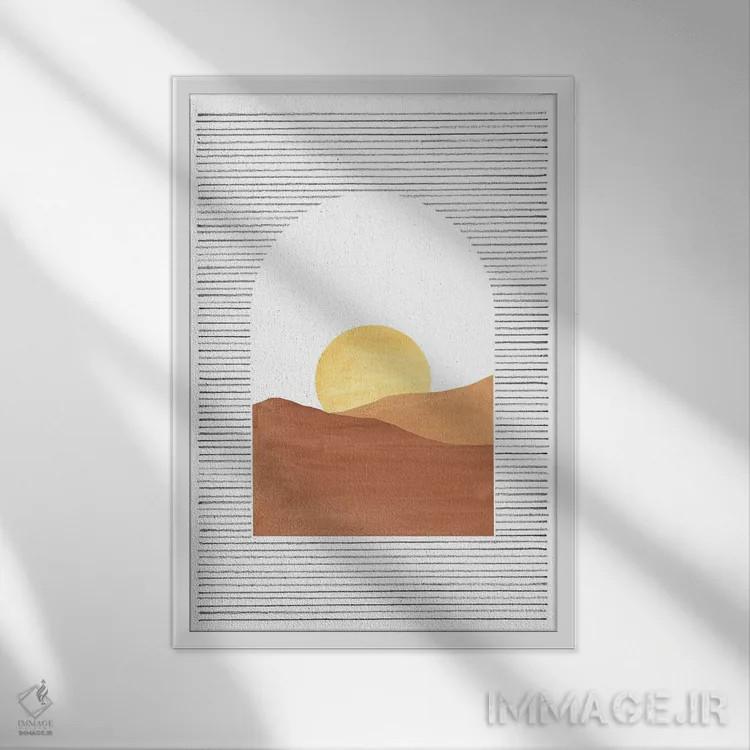 تابلو مینیمال غروب انتزاعی درون قوس اثر ویلز وی - نمای قابدار سفید