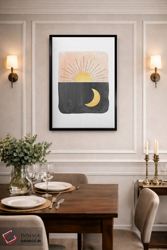 تابلو مینیمال sun and moon,روز و شب، خورشید و ماه اثر ویلز وی - D2B