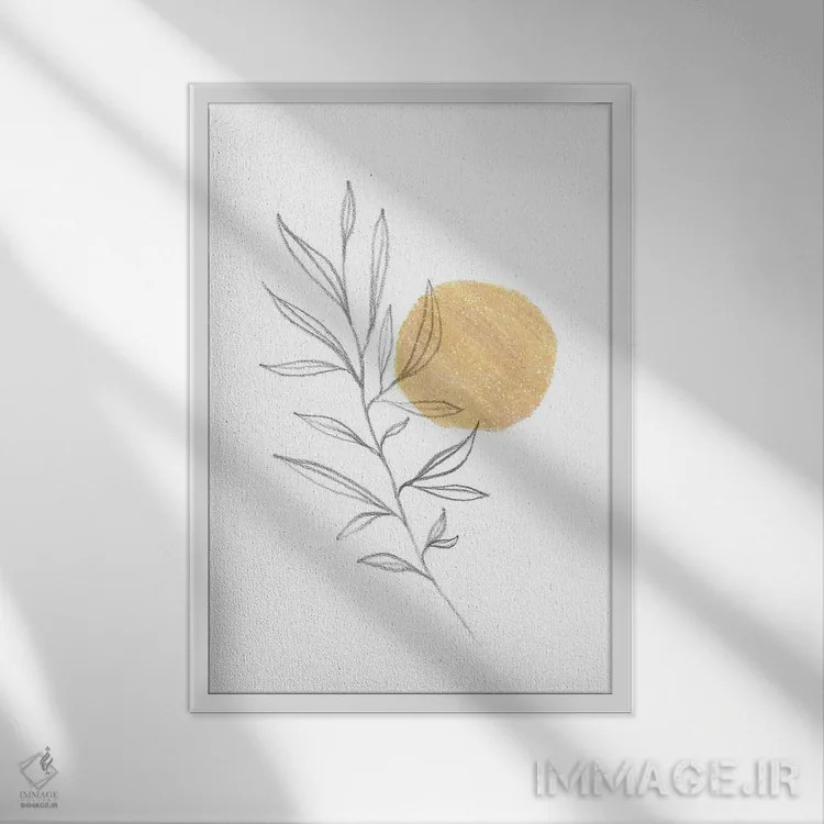 تابلو مینیمال گیاه بوهو و خورشید اثر ویلز وی - نمای قابدار سفید