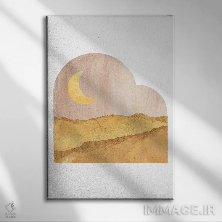 تابلو مینیمال Abstract Shape,منظره مهتابی با فرم انتزاعی اثر ویلز وی - نمای روبهرو روی دیوار