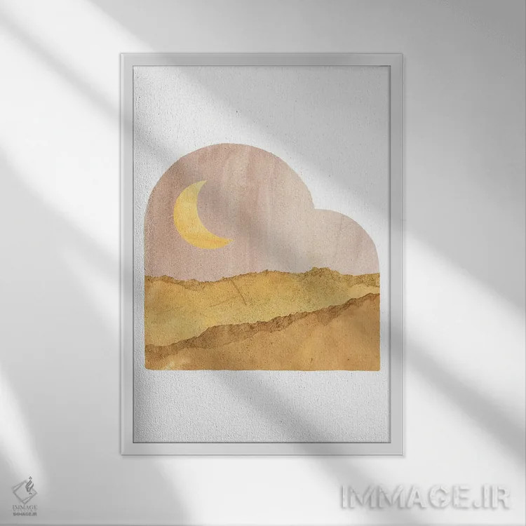 تابلو مینیمال Abstract Shape,منظره مهتابی با فرم انتزاعی اثر ویلز وی - نمای قابدار سفید