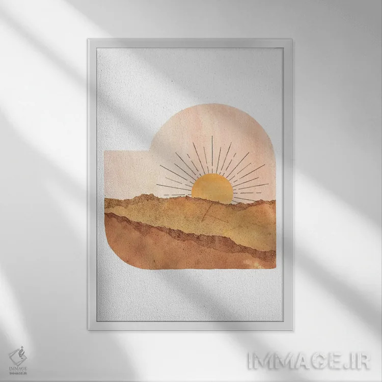 تابلو مینیمال Abstract Shape,منظره تراکوتا با فرم انتزاعی اثر ویلز وی - نمای قابدار سفید