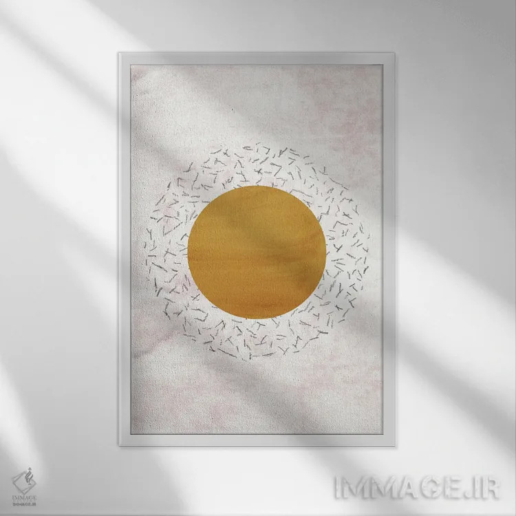 تابلو مینیمال خورشید خردلی با زنگار انتزاعی اثر ویلز وی - نمای قابدار سفید