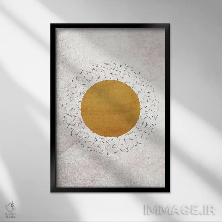 تابلو مینیمال خورشید خردلی با زنگار انتزاعی اثر ویلز وی - نمای قابدار مشکی