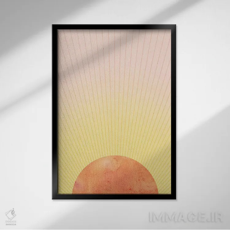 تابلو مینیمال خورشید نارنجی اثر ویلز وی - نمای قابدار مشکی