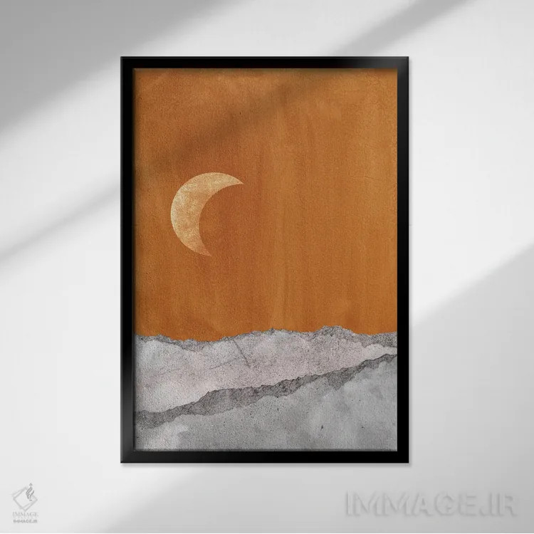 تابلو مینیمال شب خاکستری و تراکوتا اثر ویلز وی - نمای قابدار مشکی