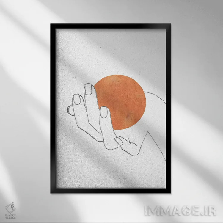 تابلو مینیمال خورشید در دست اثر ویلز وی - نمای قابدار مشکی