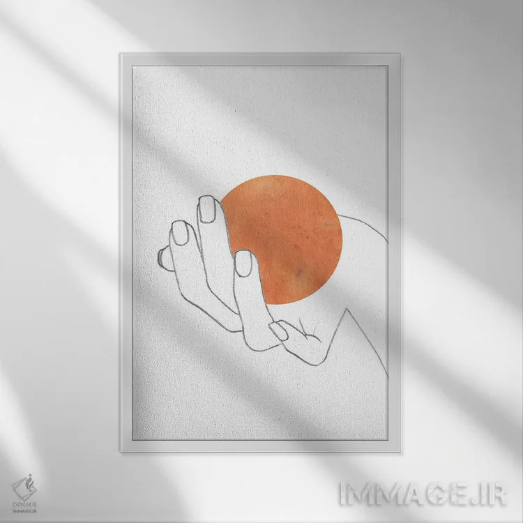 تابلو مینیمال خورشید در دست اثر ویلز وی - نمای قابدار سفید