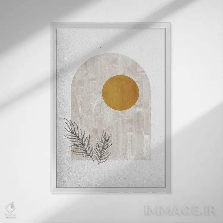 تابلو مینیمال طاق و خورشید شماره ۴۸ اثر ویلز وی - نمای قابدار سفید