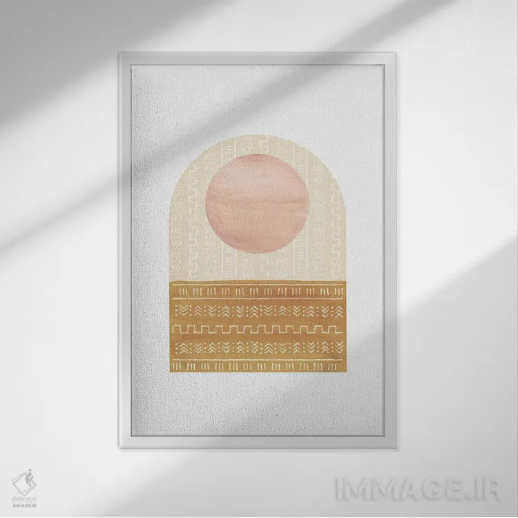 تابلو مینیمال طاق و خورشید شماره ۴۵ اثر ویلز وی - نمای قابدار سفید