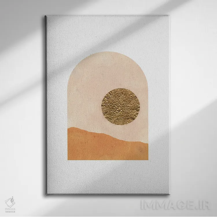 تابلو مینیمال خورشید طاق شماره ۵۳ اثر ویلز وی - نمای روبهرو روی دیوار