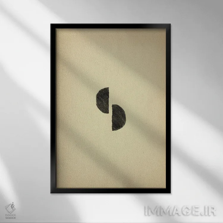 تابلو مینیمال نیم دایره های مینیمال اثر ویلز وی - نمای قابدار مشکی