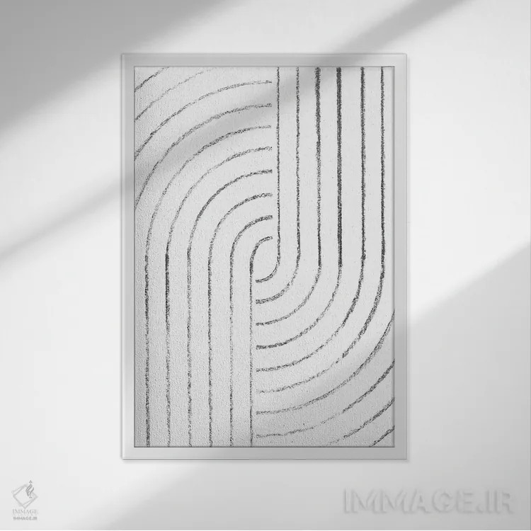 تابلو مینیمال خطوط منحنی انتزاعی اثر ویلز وی - نمای قابدار سفید